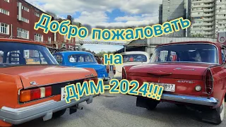 "День Москвича-2024"! Новые знакомства и моя экспозиция из двух машин из пластилина!