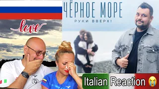 🇮🇹ITALIAN REACTION  🇷🇺 РУКИ ВВЕРХ! - ЧЁРНОЕ МОРЕ