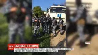 Російські окупанти знову провели обшуки у кримських татар