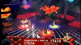Stela Petrova - King Of Sorrow (X Factor Bulgaria)