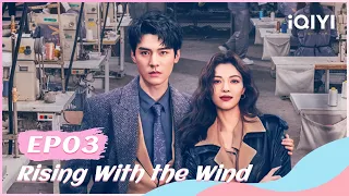 🌀【FULL】我要逆风去 EP03：Xu Si Saved Jiang Hu From Committing Suicide | Rising With the Wind | iQYI Romance