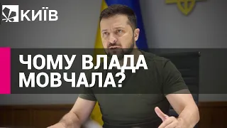 Зеленський пояснив, чому не попередив українців про вторгнення РФ