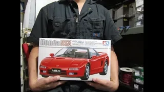 プラモ屋店長がお送りするキットレビュー タミヤ 1/24 ホンダ NSX