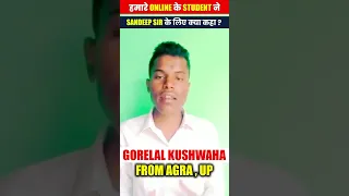 Agra , UP  के Student 👦Reviews on Spoken English Online Class🟢 #shorts #spokenenglish
