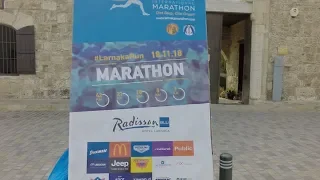 Radisson Blu Larnaca international Marathon VIDEO NO 3 from 3