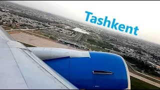 Uzbekistan. Взлет из Ташкента. Airbus A320