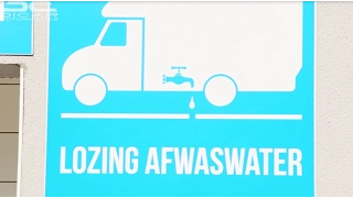 Dicar Tips: Afvalwater van uw motorhome lozen