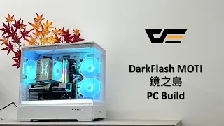 預算37K/37000/3萬7 海景房電競主機 intel i5-14400F+RTX4060TI O8G 電腦組裝 ep6