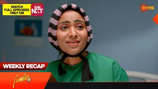 Sundari - Weekly Recap | 02 Oct - 07 Oct 2023 | Gemini TV | Telugu Serial