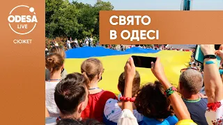 В Одесі розпочався Марш захисників України