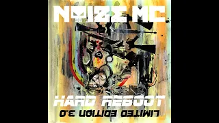 Noize MC - Hard Reboot 3 0 Limited Edition. Альбомы и сборники. Русский Рэп