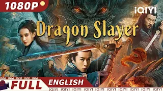 【ENG SUB】Dragon Slayer | Wuxia, Action, Costume | Chinese Movie 2024 | iQIYI Movie English