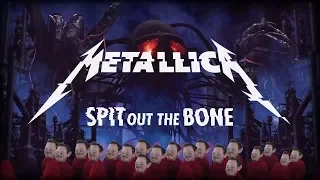Matt Heafy (Trivium) - Metallica - Spit Out The Bone I Acoustic Cover