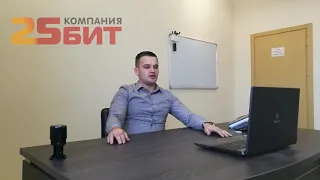 товароучет