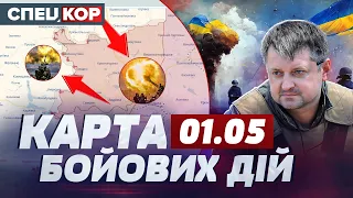 ⚡️ НАСТУП ЧЕРЕЗ ОЧЕРЕТИНЕ: безупинні ворожі штурми на сході – Спецкор: Оперативний черговий