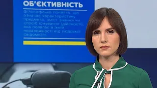 Новини – повний випуск Сьогодні від 9 листопада 23:00