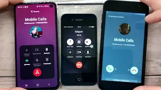 Incoming Calls/ Samsung J260/ iPhone 4S/ Samsung S10E/ Outgoing Call/ Mobile Calls /IOS vs Android