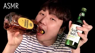 Doing ASMR Until I'm Drunk🍺