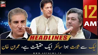 ARY News | Prime Time Headlines | 12 AM | 2nd October 2022