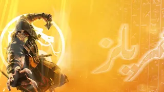 Mortal Kombat 11 Launch Trailer Version Theme - The Immortals Omarilzz Remake