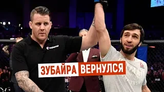 Зубайра Тухугов вернулся в UFC  с победой над Кевином Агиларом на Fight Night 168