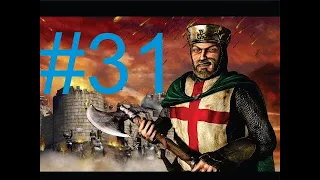 Stronghold Crusader  - warning drums - Mission  31 - Blitzkrieg Mode