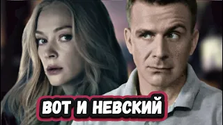 НОВЫЕ СЕРИАЛЫ АПРЕЛЯ 2023 ГОДА | 5 Новых русских сериалов за апрель 2023 года