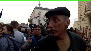 Акция протеста возле офиса зе