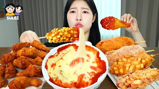 Spicy Cheese Tteokbokki, Honey combo Chicken, Potato Cheese Hot dog ASMR MUKBANG