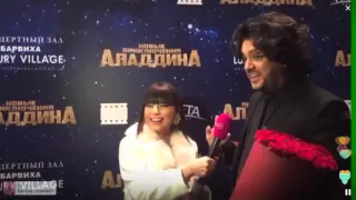 Киркоров и лже-ДиКаприо на премьере "Алладина" / Перископ Киркорова 2016 на TopPeriscope.Ru