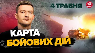 ЕКСТРЕНО! Зміни ФРОНТУ біля Часового Яру. Президент сказав про ОБМІН | КАРТА бойових дій на 4 травня