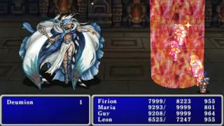 Final Fantasy II - Superboss: Deumion