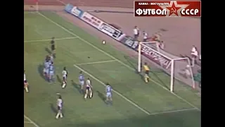 1987 Динамо (Киев) - Динамо (Минск) 2-0 Чемпионат СССР по футболу