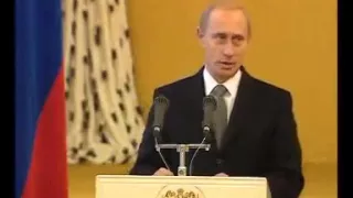 Выступление Владимира Путина на приеме по случаю Дня России