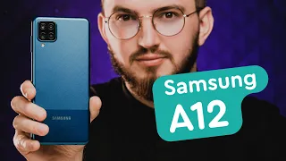 Samsung Galaxy A12 Огляд - Недорогий смартфон до 5000 гривень