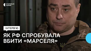 Прикордонний Харків: загрози й оборона — інтерв’ю генерала Сергія «Марселя» Мельника