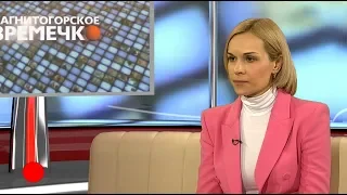 Магнитогорское ВРЕМЕЧКО Эфир: 10-03-2020