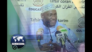 DIRECT_03_04_2023 | ESPACE TAFSIR | IMAM ABDOULAHI KOITA