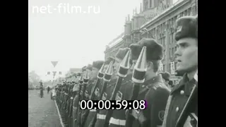 1981г. Свердловск. 7 ноября. военный парад