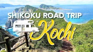 Shikoku Road Trip: Kochi by Camper Van
