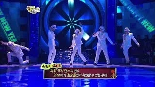 【TVPP】2PM - Power Sexy Dance, 투피엠 - 파워 섹시 댄스 @ Star Dance Battle