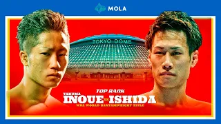 TAKUMA INOUE vs SHO ISHIDA | FULL FIGHT | TOP RANK | MOLA TV