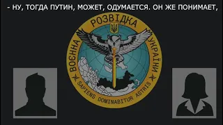 ЗОМБОВАНА МАТИ ОКУПАНТА ВРАЖЕНА ТИМ, ЩО ЇЇ СИН НЕ ХОЧЕ ВОЮВАТИ В УКРАЇНІ.