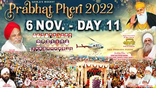 DAY 11- LIVE PRABHAT PHERI 2022 - Dhan Guru Nanak Darbar Ulhasnagar 3 || 6th November 2022