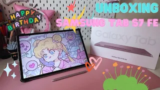 Samsung Galaxy Tab S7 FE ✦ Mystic Pink 128 gb | Unboxing  ONLY GALAXY NO APPLE 🤣  Back to College