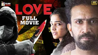 LOVE Latest Telugu Full Movie 4K | Shine Tom Chacko | Rajisha Vijayan | Sunny Wayne | Telugu Cinema