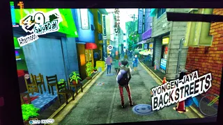 OneXplayer 1165G7 Retail Ver. (China) Persona 5 Rpcs3 ps3 gameplay & Settings 60fps patch emulation