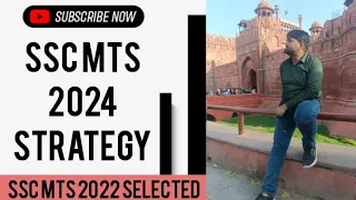 SSC MTS 2024 STRATEGY  ##sscmts2024 ##sscmts