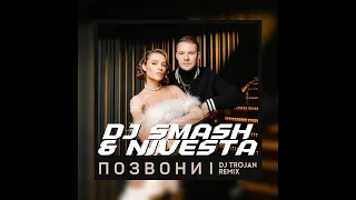 Dj-smash-nivesta-Pozvoni #music #top #topchannel #2023