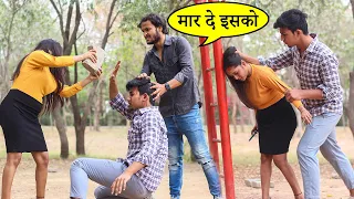 Beti Ne Chhhoda Ghar Pyar Me(Gone Wrong) Expose || Its Golden Prank